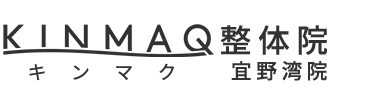 「KINMAQ整体院 宜野湾院」 ロゴ